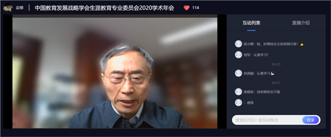 微信截图_20201212093625.png